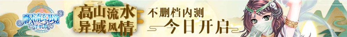 望江县新闻网